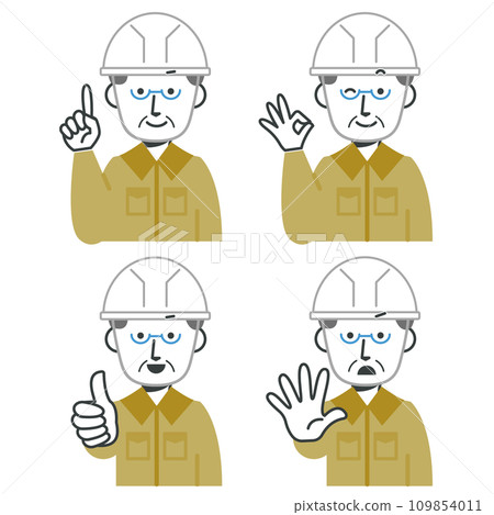 戴安全帽的高級男工打手勢 109854011