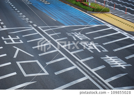 No parking stoppage No parking stoppage 109855028