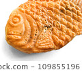Simple white background material and taiyaki 109855196