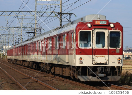 近鐵普通列車2800系列 109855406
