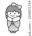 Woman in kimono [monochrome, no background] 109855744