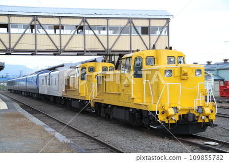 Royal Express Hokkaido Royal Express Hokkaido 109855782