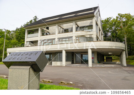 十勝岳火山薩博資訊中心/美瑛町 十勝岳火山薩博資訊中心/美瑛町 109856465