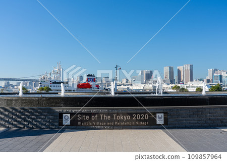 Scenery seen from Harumi Wharf Park Observation Square Chuo-ku, Tokyo Scenery seen from Harumi Wharf Park Observation Square Chuo-ku, Tokyo 109857964