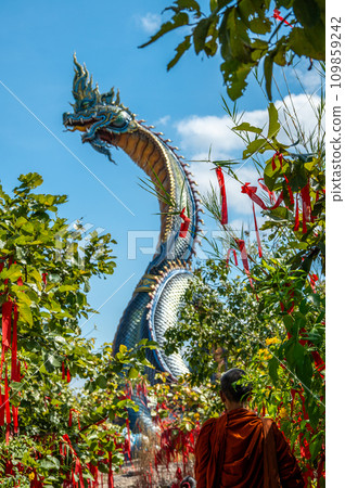 Wat Roi Phra Phutthabat Phu Manorom, Mukdahan, Thailand 109859242