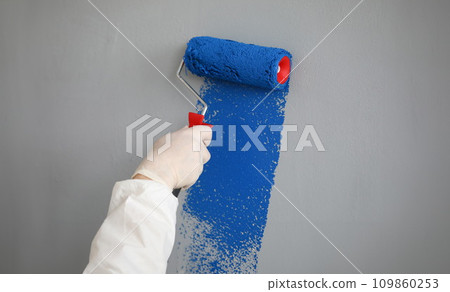 Plastic equipment with cloth Plastic equipment with cloth 109860253