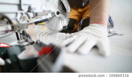 Drill tool in silver colour 109860316