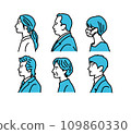 Vector illustration set of upper body icons of men and women 109860330