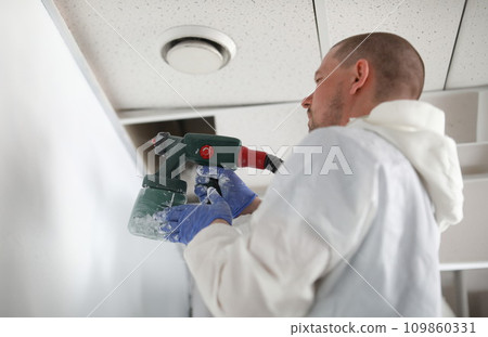 White ceiling with lamp 109860331