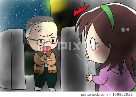 An angry father waits in front of his house for his daughter who returns home late An angry father waits in front of his house for his daughter who returns home late 109862021