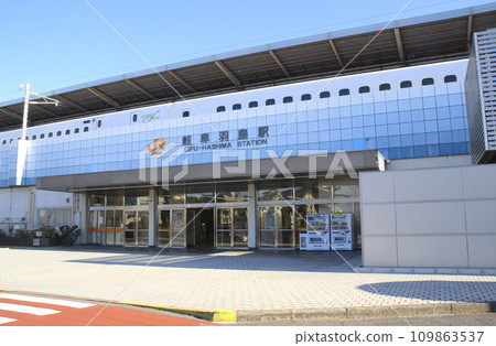 岐阜縣羽島市岐阜羽島站/福壽町廣場 岐阜縣羽島市岐阜羽島站/福壽町廣場 109863537