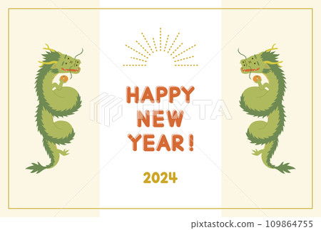 New Year's card 2024 Dragon side New Year's card 2024 Dragon side 109864755