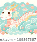 龍年新卡材料 109867367