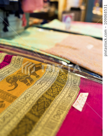 Fabric with an elephant illustration 109868531