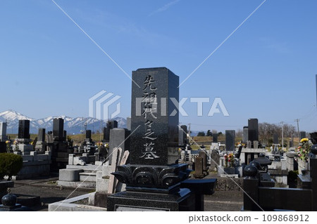 公墓風景萬人坑 公墓風景萬人坑 109868912