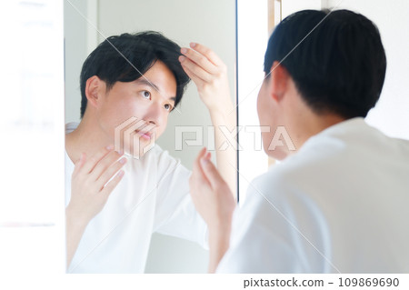 Men hair set 109869690