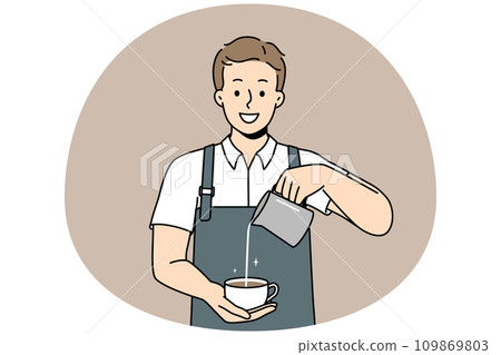 Smiling male barista make coffee in cup 109869803