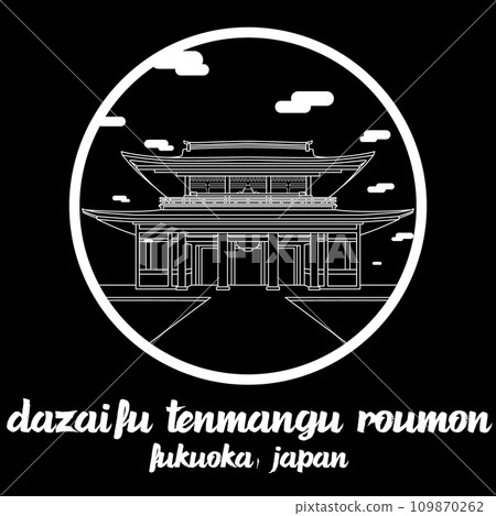 Circle icon lineDazaifu Tenmangu Roumo. vector illustration 109870262