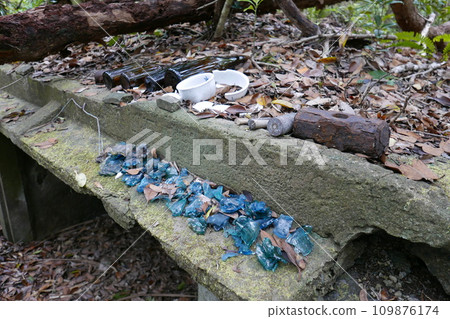 World War 2 relics at Chichi jima Bonin island, Ogasawara. World War 2 relics at Chichi jima Bonin island, Ogasawara. 109876174