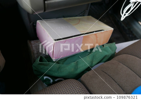 World War 2 relics at Chichi jima Bonin island, Ogasawara. 109876321