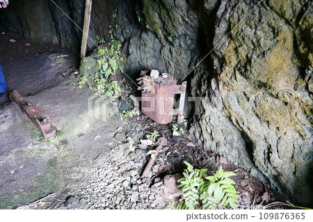 World War 2 relics at Chichi jima Bonin island, Ogasawara. World War 2 relics at Chichi jima Bonin island, Ogasawara. 109876365
