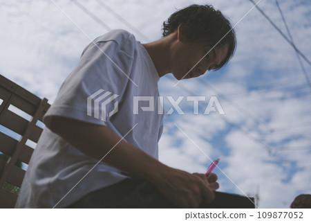 examining, research, examinating 109877052