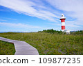 Hamanasu Hill Park (Ishikari City, Hokkaido) 109877235