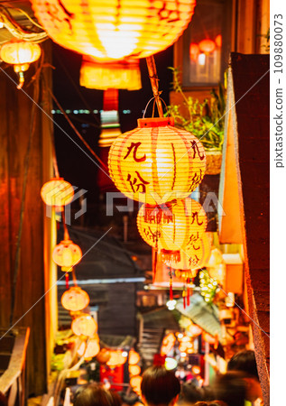 Jiufen at night, Taiwan 109880073