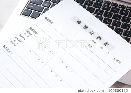 write a work history write a work history 109880133