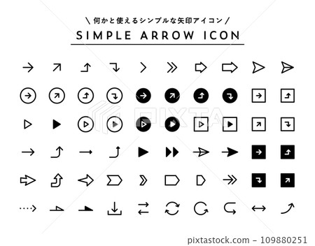 Simple arrow icon set, arrow sign, arrow sign, illustration, line, line drawing, symbol, triangle, business sign Simple arrow icon set, arrow sign, arrow sign, illustration, line, line drawing, symbol, triangle, business sign 109880251