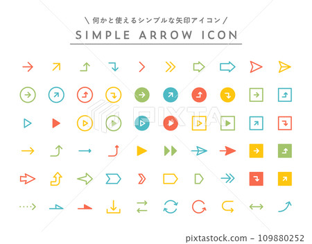 簡單的箭頭圖示集、箭頭標誌、箭頭標誌、插圖、線條、線條圖、符號、三角形、商業標誌 109880252