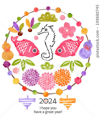 2024年新年賀卡-各種水彩新年賀卡 109880745