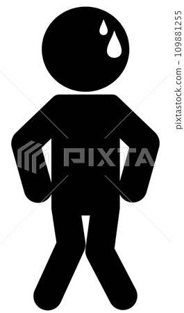 帶有想小便的衝動的簡筆圖 帶有想小便的衝動的簡筆圖 109881255