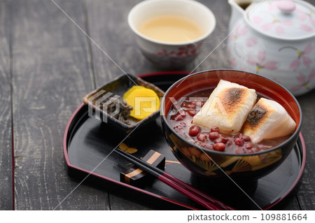 善財 善財 109881664