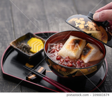 Zenzai Zenzai 109881674