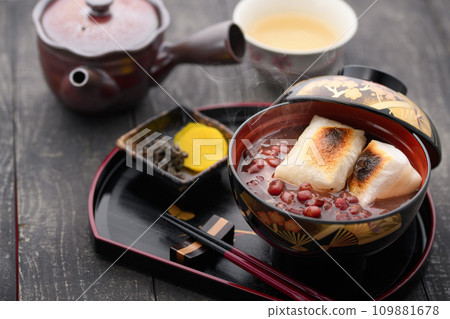 善財 善財 109881678