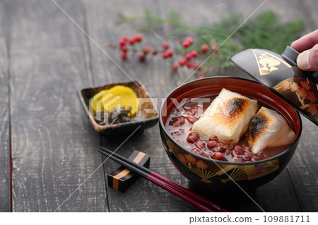 善財 善財 109881711