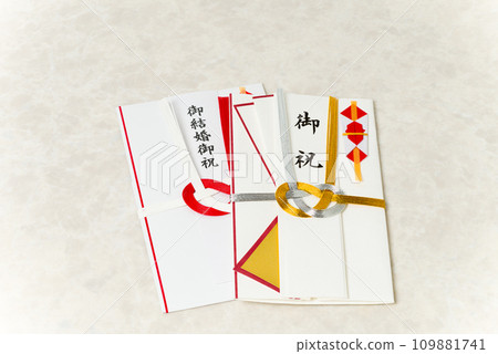 Wedding Celebration June brides can be happy Wedding Celebration June brides can be happy 109881741