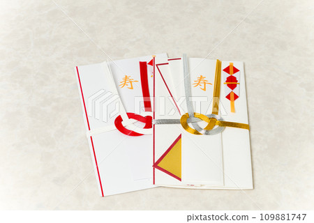 Wedding Celebration June brides can be happy 109881747