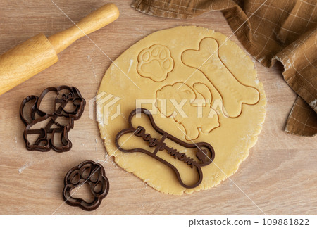 Preparing homemade healthy dog treats. 109881822