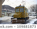 Sasara train 109881873