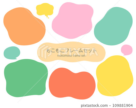 手繪風格蓬鬆框架套裝框架 109881904