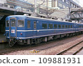 Suhaf14 505 109881931