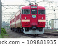 711 series “Rapid Shikari Liner” 109881935