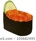 Sushi Ikura  109882495