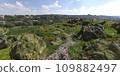 Path in the mountains 3D illustration 109882497