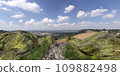 Path in the mountains 3D illustration 109882498