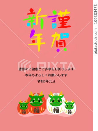 未命名的藝術品 109883478