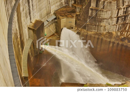 Water release from Okutadami dam 109883750