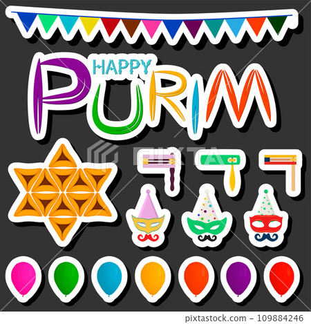 Beautiful illustration on theme of celebrating annual holiday Purim 109884246